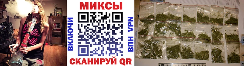гидра маркетплейс  Колпашево  Бутират оксибутират  закладки 