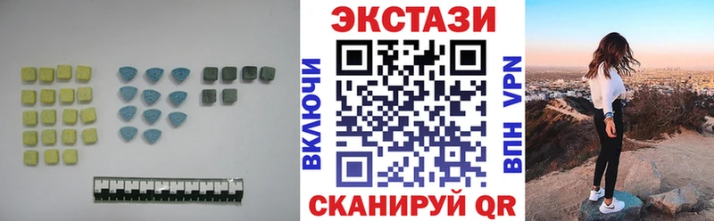 ЭКСТАЗИ Punisher  Колпашево 