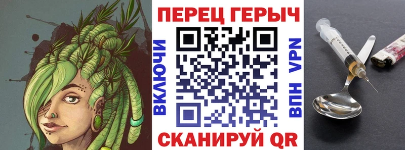 где продают ОМГ ОМГ зеркало Героин хмурый Колпашево