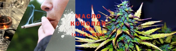 скорость mdpv Валуйки