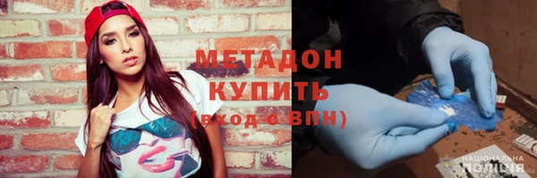 скорость Валдай