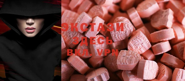 скорость Валдай