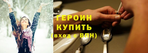 скорость Валдай