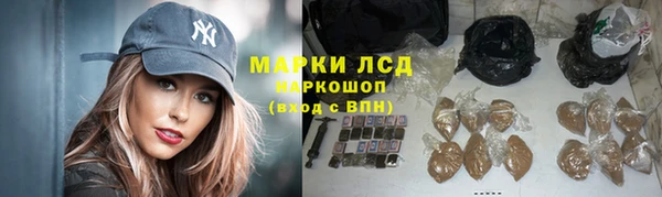 кокаин премиум Бутурлиновка