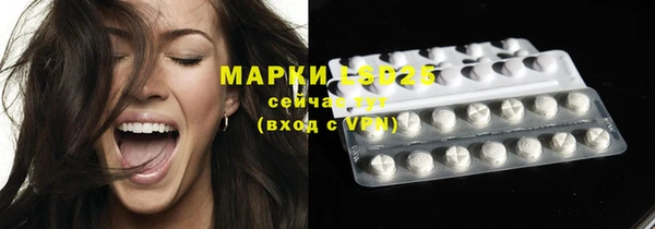 скорость Валдай