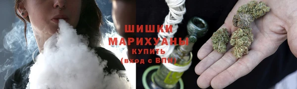 ALPHA-PVP Болотное