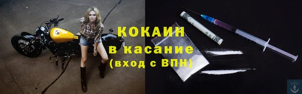 скорость Валдай