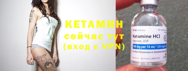 скорость mdpv Валуйки