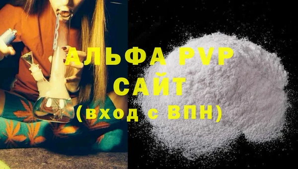 скорость Валдай