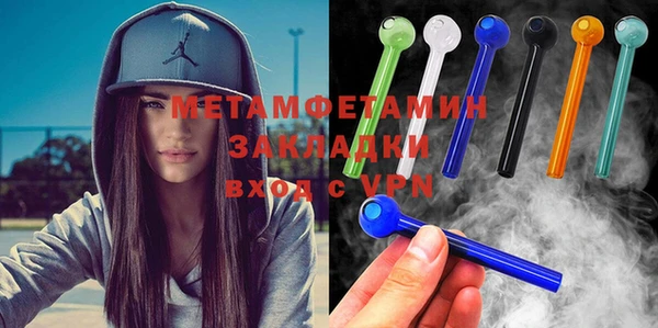скорость Валдай