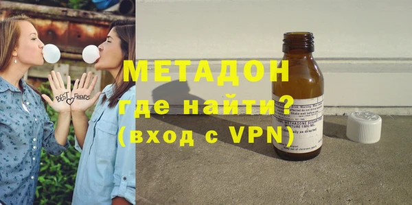 скорость Валдай