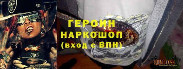 скорость mdpv Валуйки