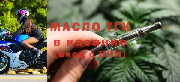 скорость Валдай
