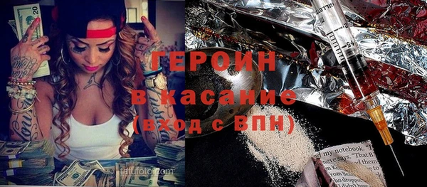 скорость mdpv Валуйки