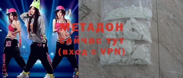 скорость Валдай
